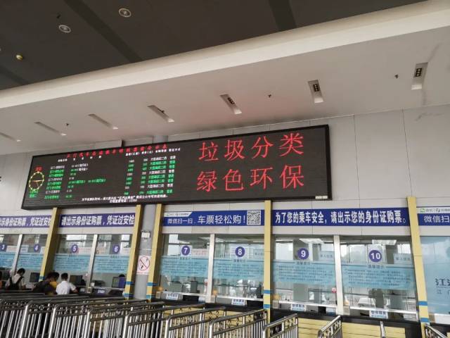 垃圾|强化示范引领,江门多部门联合开展公共机构垃圾分类专项督查