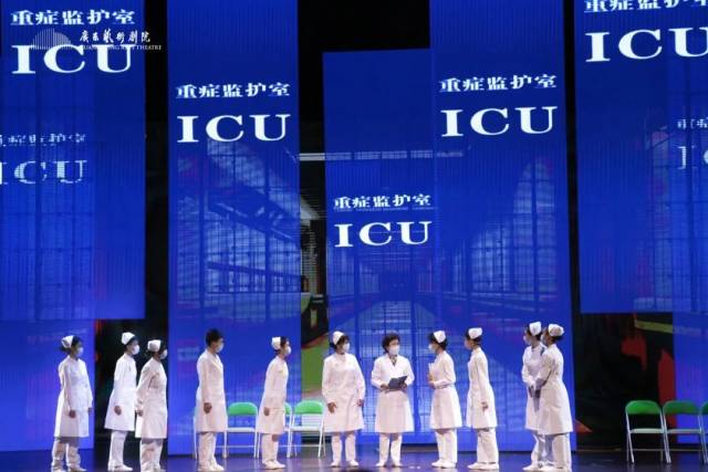 观众|宣传抗疫大爱！节后的第一场演出，献给2020年最美逆行的背影