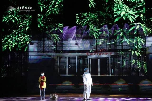 观众|宣传抗疫大爱！节后的第一场演出，献给2020年最美逆行的背影