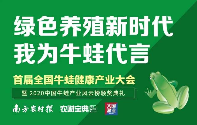 出口|国产虾不香吗？厄瓜多尔分析师：中国若再买进厄虾，须支付高价！