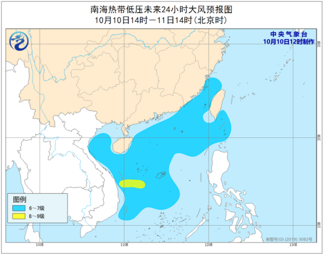 台风|海南发布台风四级预警！今年15号台风“莲花”来了！后面还有一个…