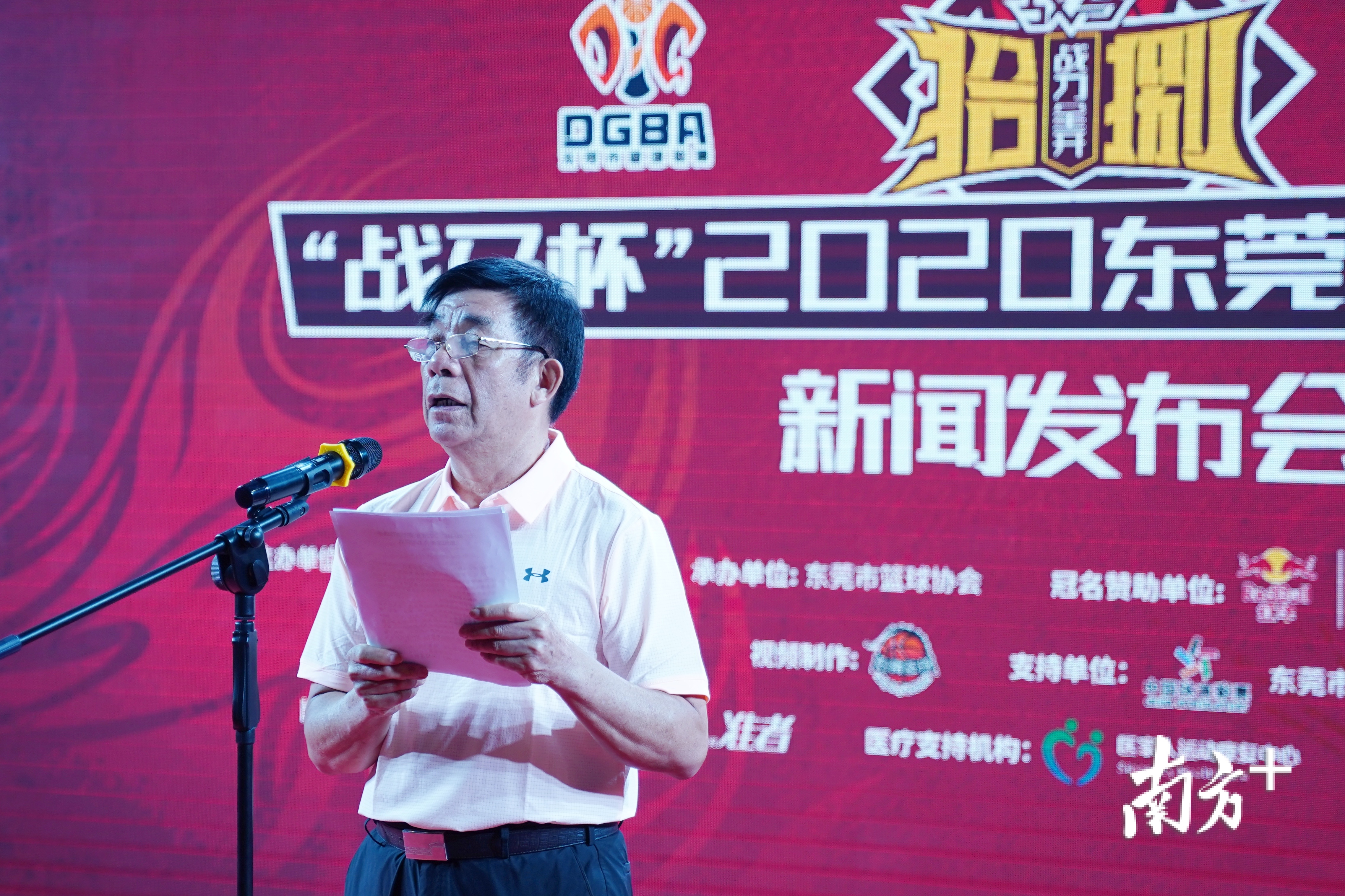广东省篮球协会副会长、市篮球协会原常务副会长方伟民解读联赛新亮点。