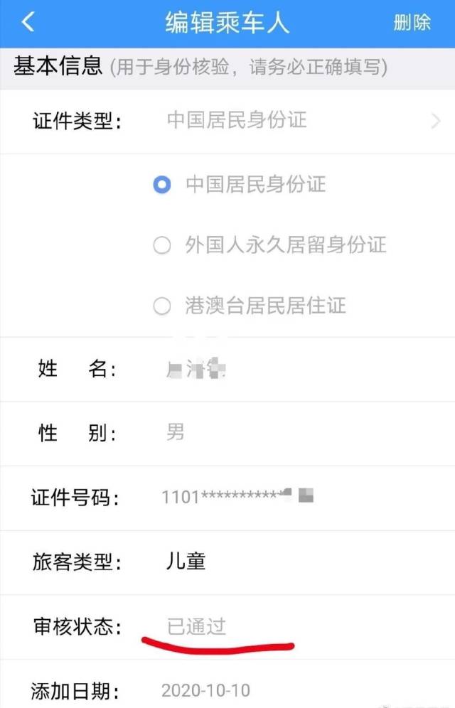 朱一龙|这都能扒出来？他们也太可怕了吧