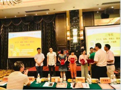 新生儿|【学会活动】新生儿专委会“善行医者,萌动新生”青年医师病例演讲比赛顺利举办