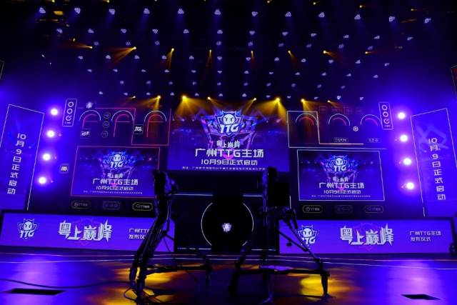 广州|大湾区科创大赛特约·南方+早班车 | 全国第一！广东提前超额完成今年5G网络建设任务！