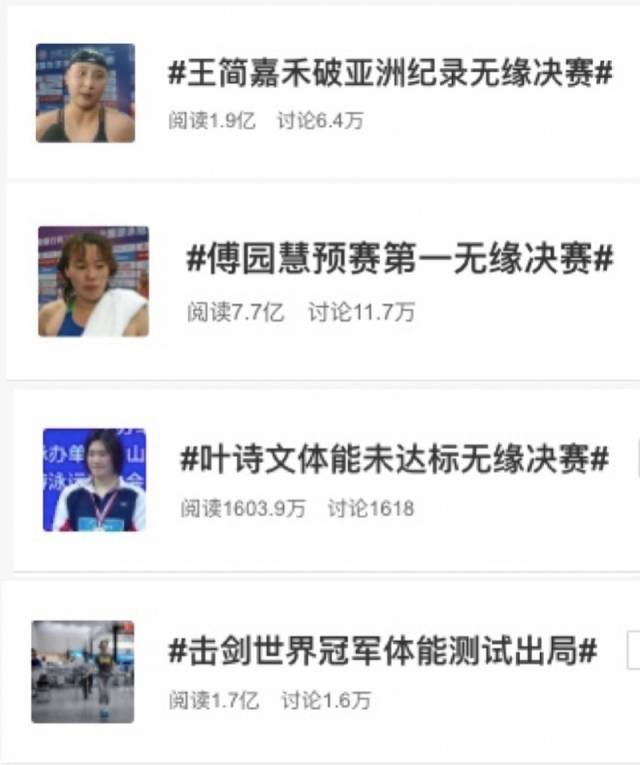 广州|大湾区科创大赛特约·南方+早班车 | 全国第一!广东提前超额完成今年5G网络建设任务!