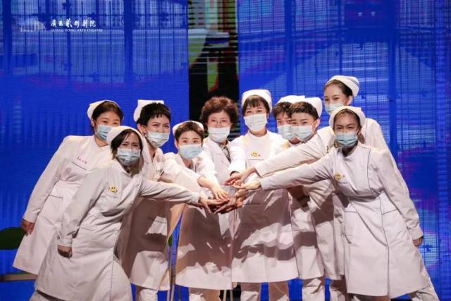 观众|宣传抗疫大爱！节后的第一场演出，献给2020年最美逆行的背影