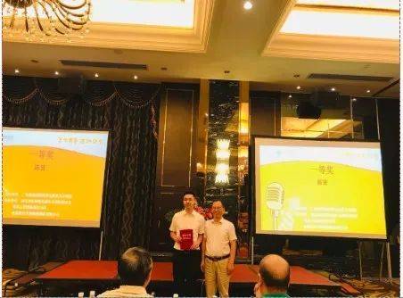 新生儿|【学会活动】新生儿专委会“善行医者，萌动新生”青年医师病例演讲比赛顺利举办