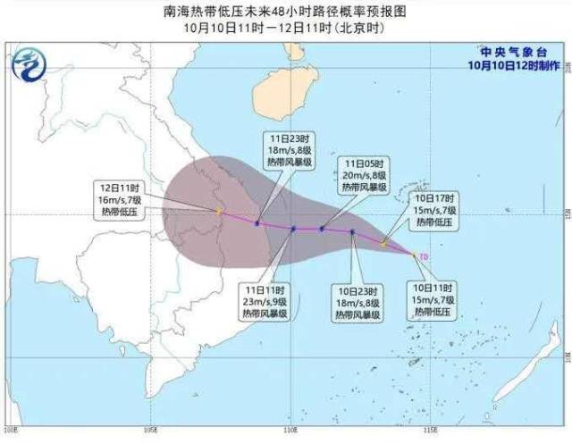 广州|大湾区科创大赛特约·南方+早班车 | 全国第一！广东提前超额完成今年5G网络建设任务！