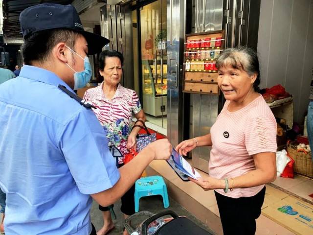 群众|非常192小时 ！惠东公安假期反诈不打烊！