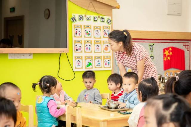 幼儿园|9个班，315个学位！三水再添一所优质公办幼儿园