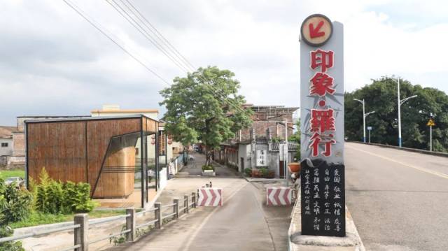 丹灶|有为丹灶谱写创新篇章，提升市民小康幸福感