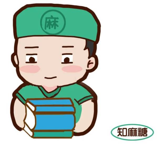 麻醉|好奇 | 躺在手术台上做梦,是什么体验?