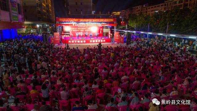 文艺|蕉岭县“福星长寿新城杯”第六届广场舞大赛启动仪式暨庆国庆·贺中秋演出隆重举行