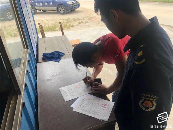 进行|处罚！丹灶立案调查给违法建筑“供粮”的运输公司