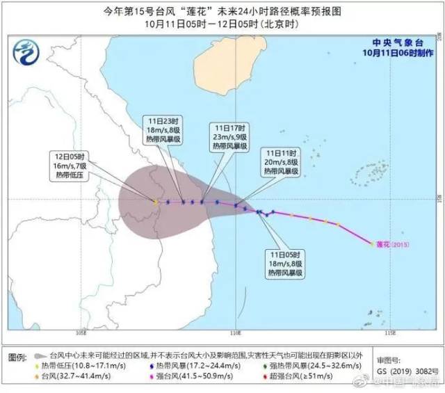 台风|两天生成两个台风！东莞明天或迎来暴雨+大风！