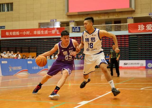 篮球|惠东“健强杯”篮球公开赛收官，冠亚军出炉~