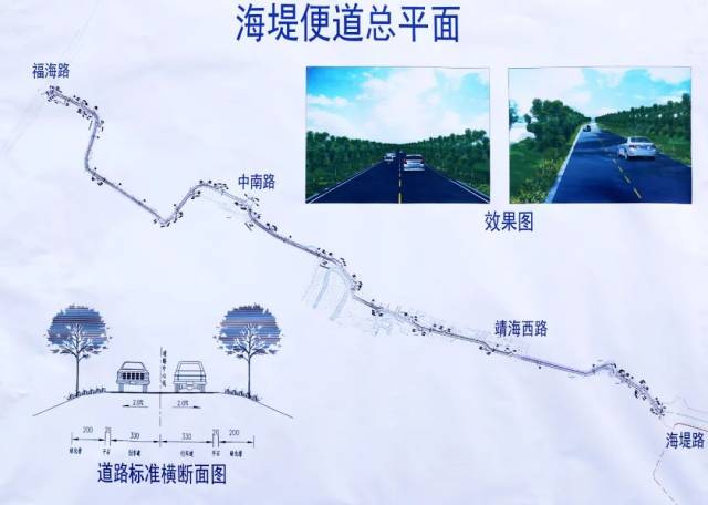 工程|有望年底完工！东莞再添一条通往深圳的快速道路