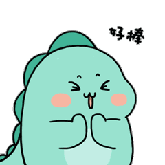 篮球|惠东“健强杯”篮球公开赛收官，冠亚军出炉~