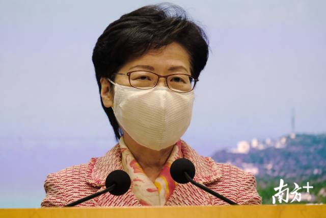 报告|林郑月娥宣布押后发表本年度施政报告