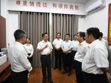 茂名司法惠民服务中心建设暨扫黑除恶工作推进会召开，许志晖出席并讲话