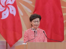 林郑月娥将率团前往深圳出席深圳经济特区建立40周年庆祝大会