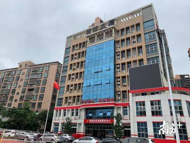 小区|深读 | 推动商住小区党建，且看中山如何破题？