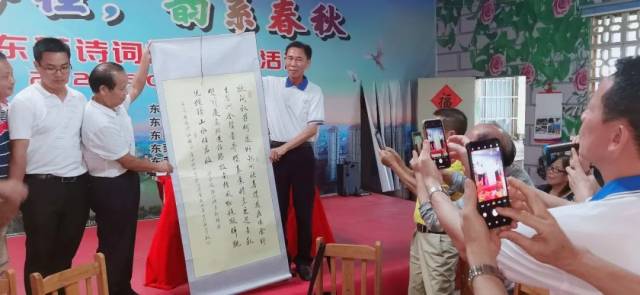 诗词|“情牵两广?唱响岭南”—— 东莞诗词文化交流团赴广西钦州开展联谊活动