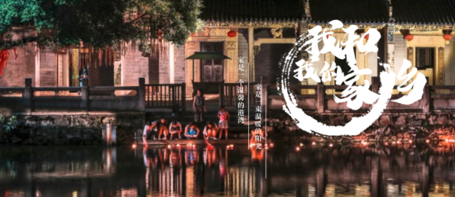 南方号|广东的经济最强区，为何把最好的空间给了体育？| 我要上首页 · 南方号今选