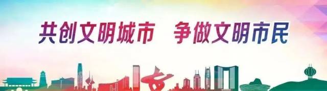 普查|这段时间，你将会在道滘看到这群“蓝马甲”！