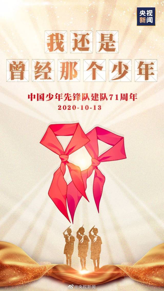 南方号|广东的经济最强区，为何把最好的空间给了体育？| 我要上首页 · 南方号今选