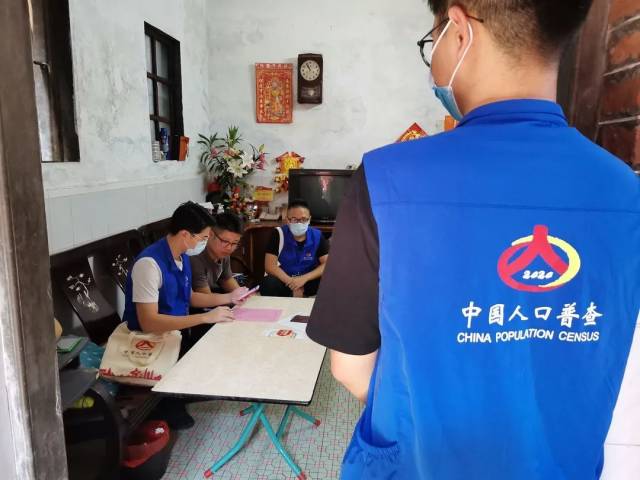 普查|这段时间，你将会在道滘看到这群“蓝马甲”！