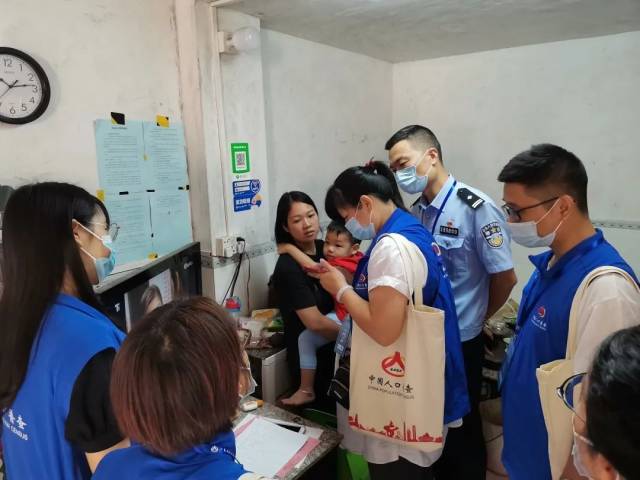 普查|这段时间，你将会在道滘看到这群“蓝马甲”！