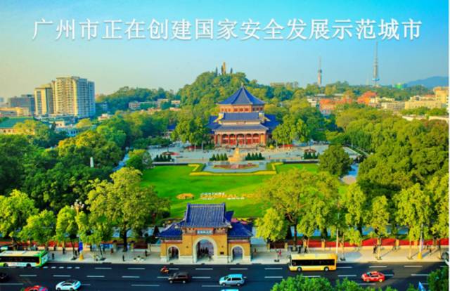 减灾|应急科普 | 第31个国际减灾日，这些减灾自救知识要掌握！