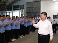 习近平在潮州谈新形势下自力更生之路