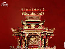 《宝览南粤》潮州特辑：被点赞的木雕有多惊艳