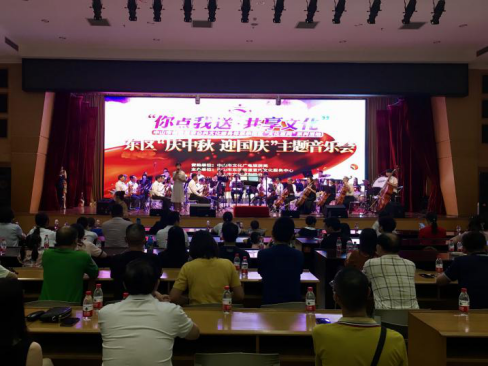 文化|创建国家公共文化服务体系示范区 | 迎接创建验收，东区准备好了！