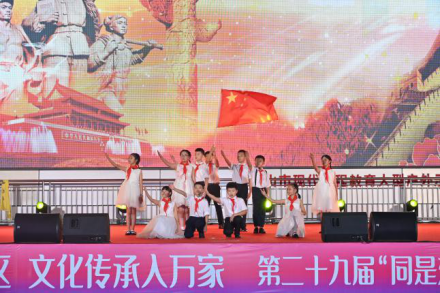 文化|创建国家公共文化服务体系示范区 | 迎接创建验收，东区准备好了！