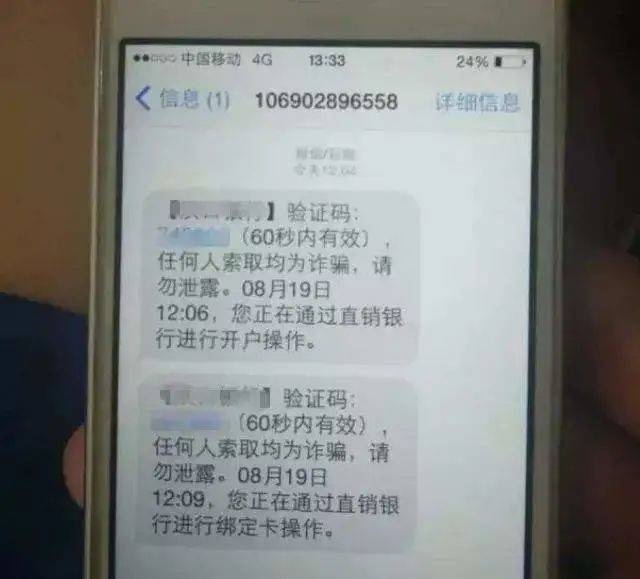 手机|在手机被盗前，这件事情一定要做