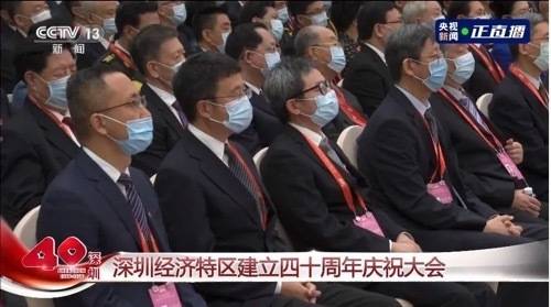 奥比中光黄源浩：发挥模范作用推动技术突破|40年40人