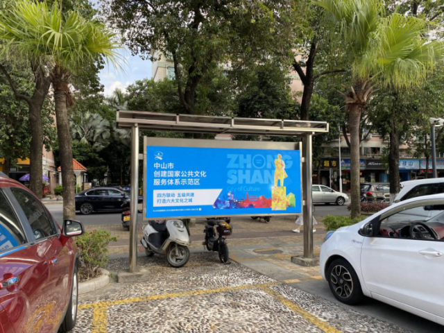 文化|创建国家公共文化服务体系示范区 | 迎接创建验收，东区准备好了！