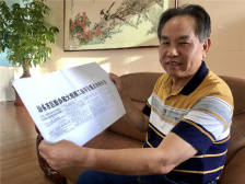 特区亲历者说 | 陈来甲：  民企发展壮大离不开政府部门的高质量服务