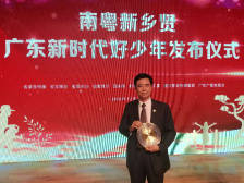 特区亲历者说 | 陈振勇： “我会一直关心家乡公益事业”