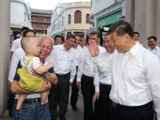 热解读丨走近习近平心中的那座城