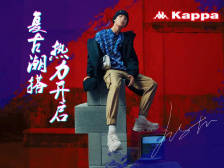 新店 | KAPPA 于华贸盛大启幕