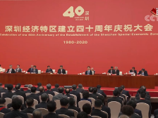 习近平：发展是第一要务 人才是第一资源 创新是第一动力