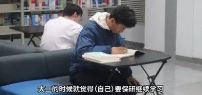 兼职|大学生兼职送万单外卖，6点半起床学习还保研了……