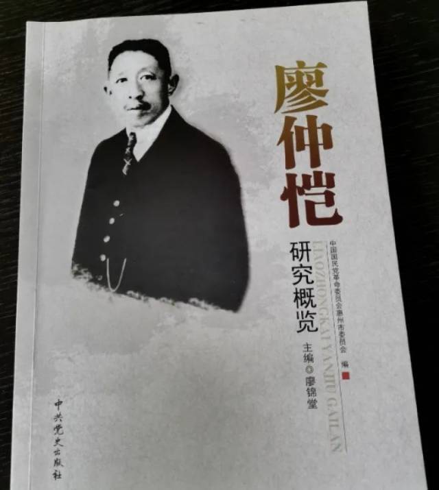 惠州|史上最大牌两个“惠州人”是谁？猜对算你赢！