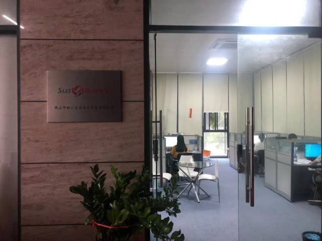 不锈钢|深度丨石湾不锈钢产业未来贸易额有望突破3000亿！