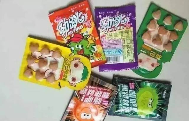 毒品|化身“零食”的毒品，青少年要警惕起来！